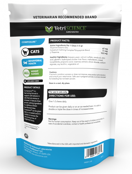 Vetri Science* Cat Composure 30 Count