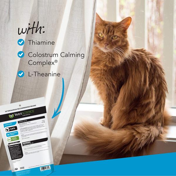 Vetri Science* Cat Composure 30 Count