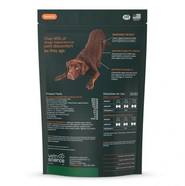 Vetri Science* Dog Glycoflex Healthy Hip + Joint Chew Duck 60 ct