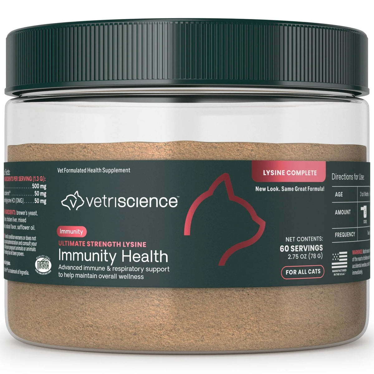 VetriScience Cat Supplement Lysine Immunity Chicken, Liver, & Cheese Granules 60 mg