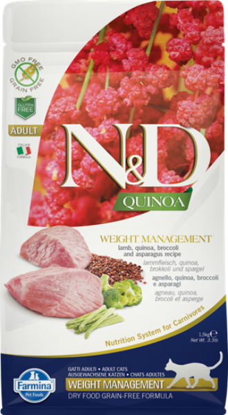 Farmina Cat Quinoa Weight Management Lamb 11 lb