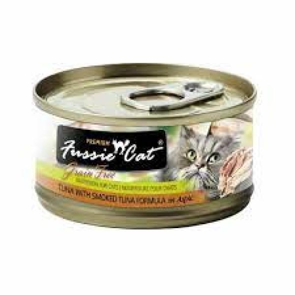 Fussie Cat Tuna Smoked Tuna in Aspic 2.82 oz.