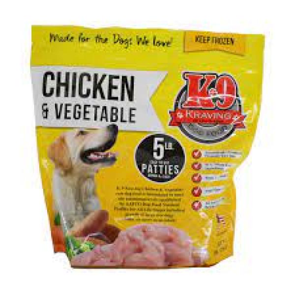 K-9 Kraving Chicken & Vegetable Patties 5 lb. bag