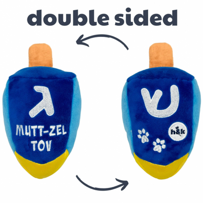 H&K Dog Power Plush Mutt-zel Tov Dreidel