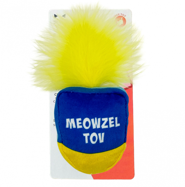 H&K Cat Meow-Zel Tov Dreidel