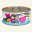 Weruva BFF OMG Lots O Luck Duck & Tuna 5.5 oz