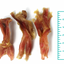 TND* Assorted Beef Tendons 8 oz