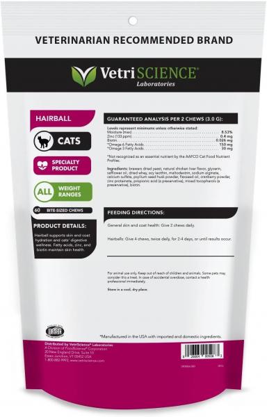 Vetri Science* Cat Supplement Hairball Control Chew Chicken 60 ct