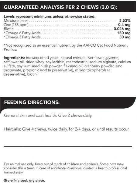 Vetri Science* Cat Supplement Hairball Control Chew Chicken 60 ct