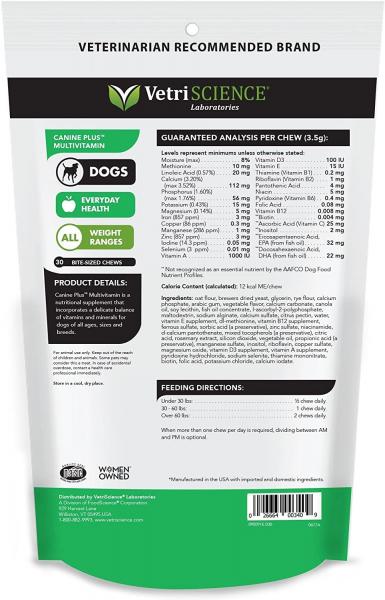 Vetri Science* Dog 27+ Active Health Chew Vegetable Multi Vitamin 30 ct.