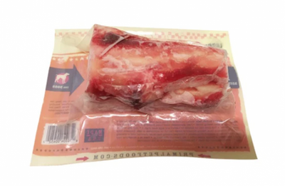 Primal* Beef Marrow Bone Large Single