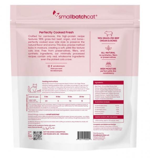 Small Batch Frozen Cat Perfectly Cooked Beef 2 lb.