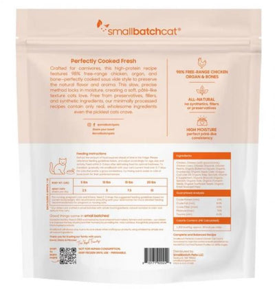 Small Batch Frozen Cat Perfectly Cooked Chicken 2 lb.