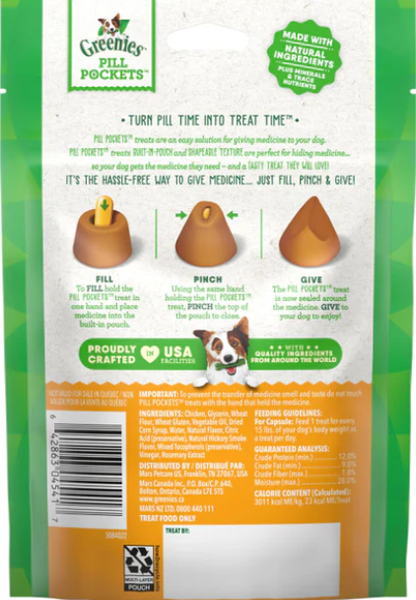 Pill Pockets Chicken Capsule 7.9 oz.