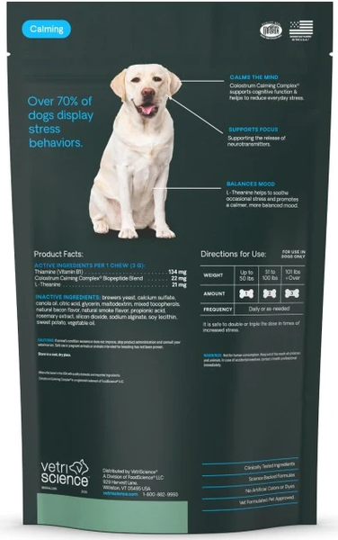 Vetri Science* Dog Composure Calm & Confident Chew Bacon 45 ct