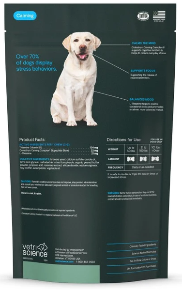 Vetri Science* Dog Composure Calm & Confident Chew Peanut Butter 45 ct