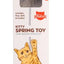 Kikkerland Cat Kitty Spring Toy