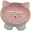 IndiPet Cat Bowl Face Stoneware
