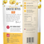 The Honest Kitchen Treats Crunchy Gouda Cheese Bites 2 oz