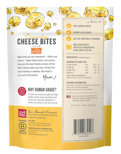 The Honest Kitchen Treats Crunchy Gouda Cheese Bites 2 oz