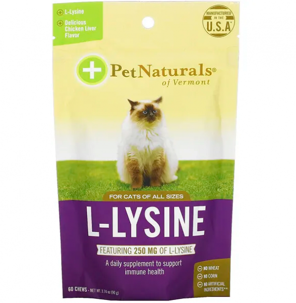 Pet Naturals Cat L-Lysine Soft Chews 60 ct.