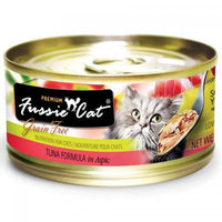 Fussie Cat Tuna in Aspic 2.82 oz.