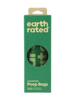 Earth Rated Poop Bags 300 Bag Roll