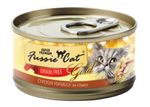 Fussie Cat Chicken in Gravy 5.5 oz.