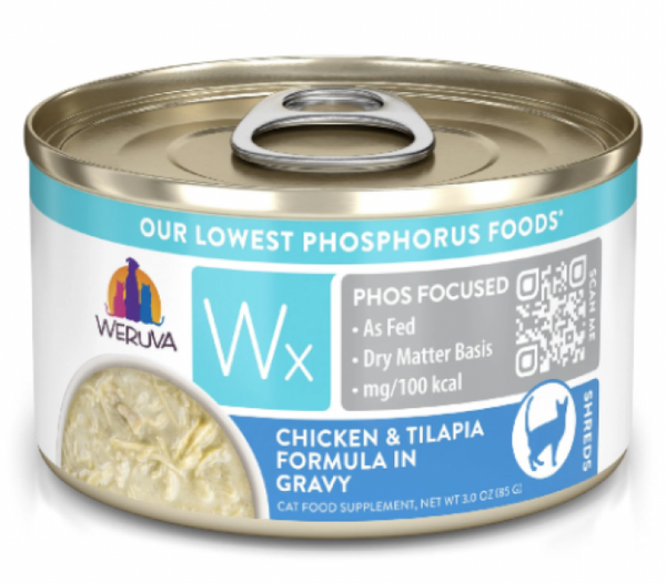 Weruva WX Phos Chicken and Tilapia in Gravy 3 oz.