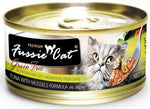 Fussie Cat Tuna w/ Mussels 2.82 oz.