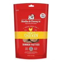 Stella & Chewy's Dog FD Chicken 14 oz.